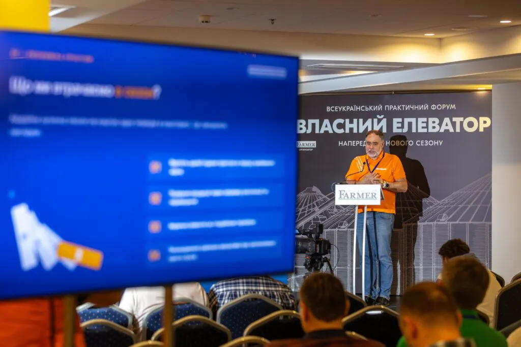Понад 200 об’єктів онлайн: як Промавтоматика обслуговує елеватори за фактичним напрацюванням — фото 3