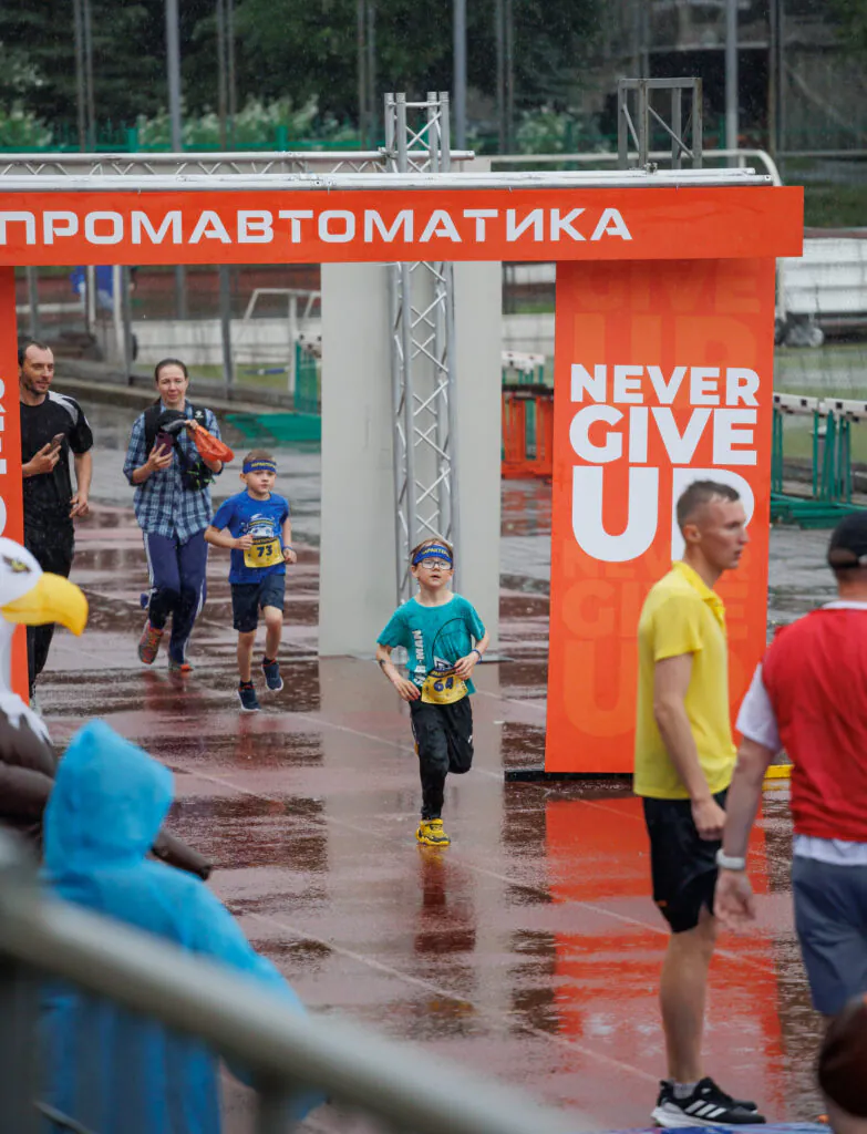 Група компаній Промавтоматика стала партнером дитячого забігу — фото 6