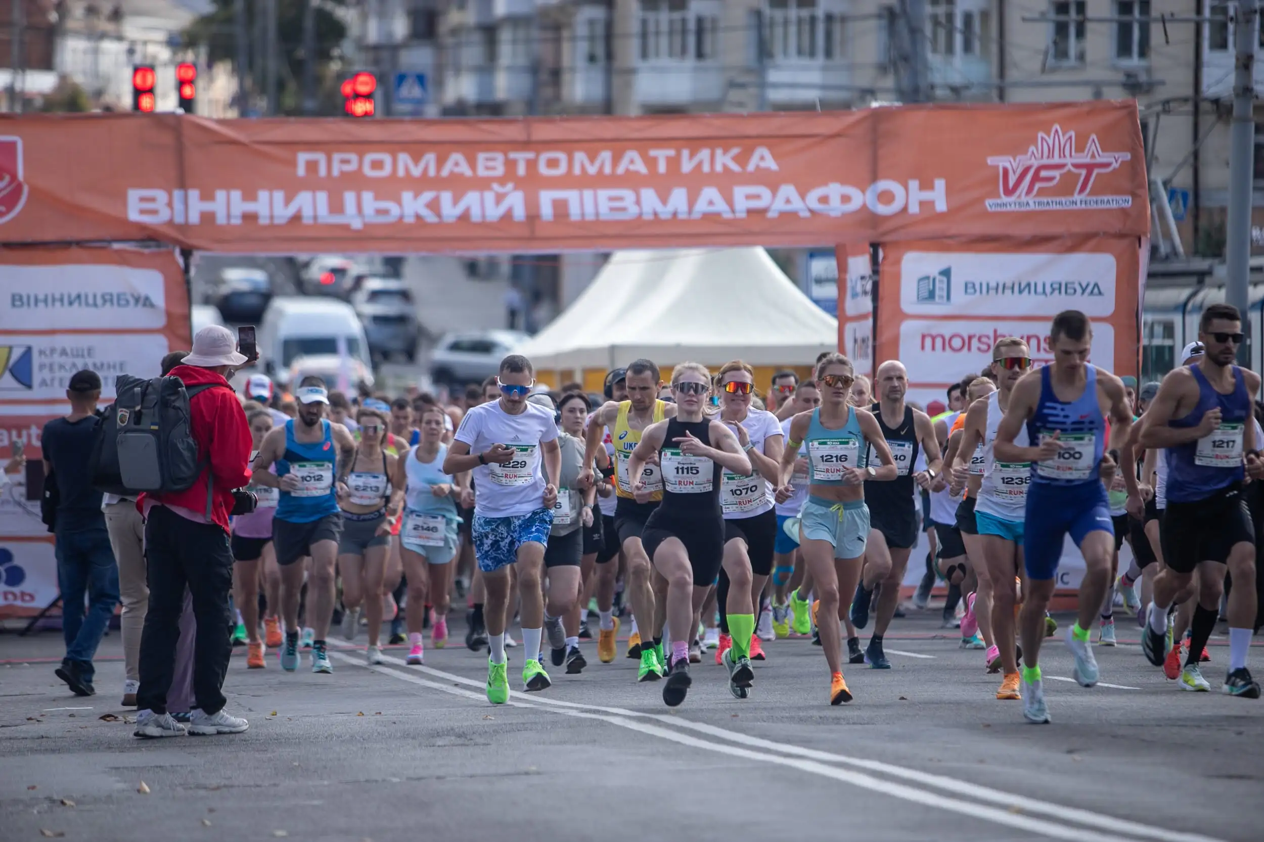 Промавтоматика Vinnytsia Run 2026: рекордні 1450 учасників на старті у Вінниці — фото 1