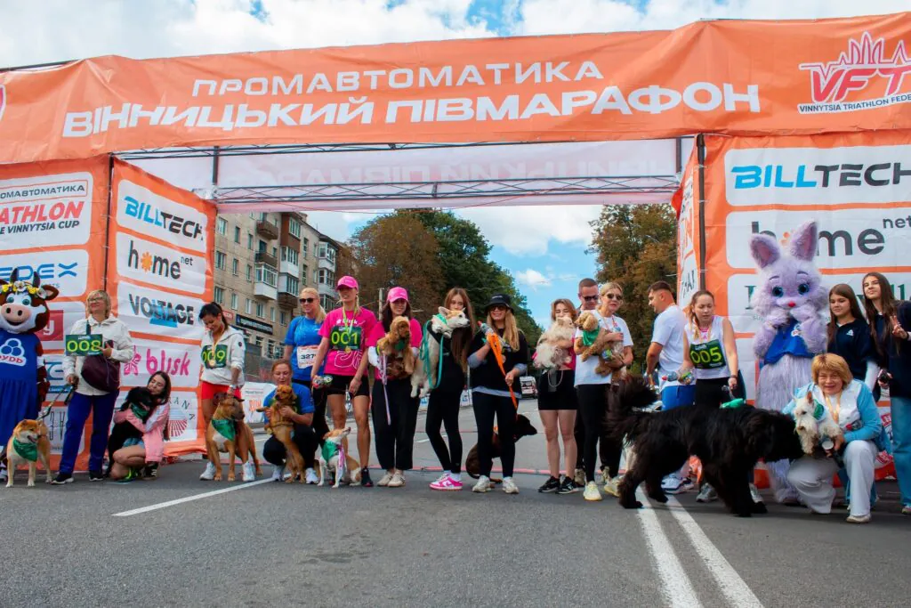 Промавтоматика Vinnytsia Run 2026: рекордні 1450 учасників на старті у Вінниці — фото 17