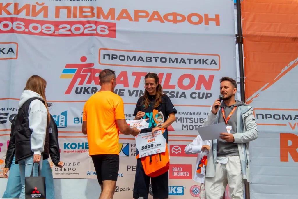 Промавтоматика Vinnytsia Run 2026: рекордні 1450 учасників на старті у Вінниці — фото 2