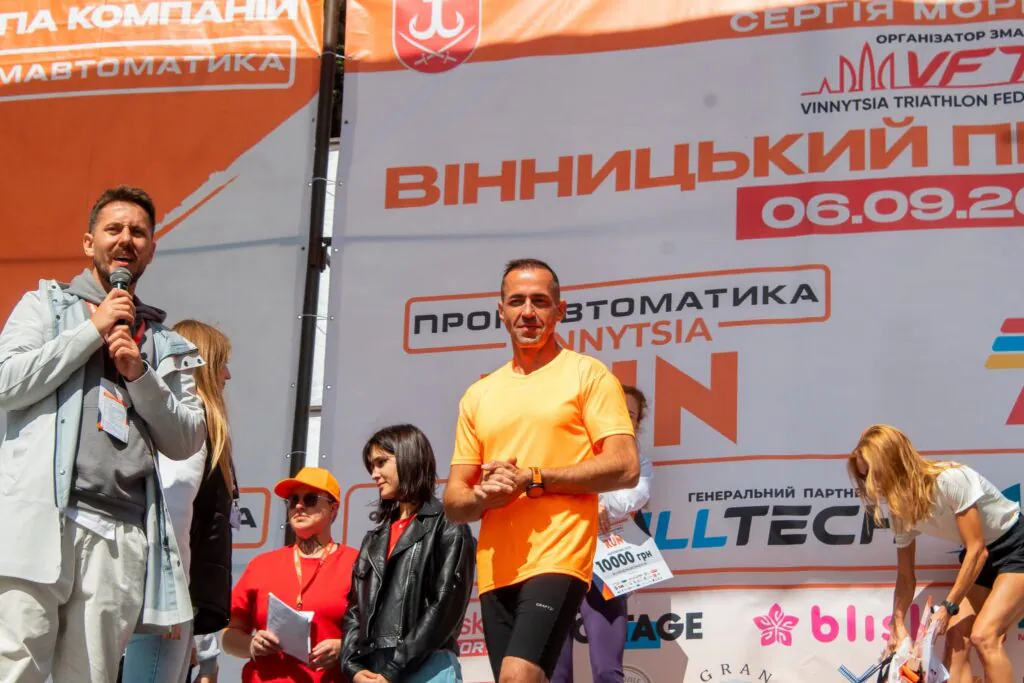 Промавтоматика Vinnytsia Run 2026: рекордні 1450 учасників на старті у Вінниці — фото 3